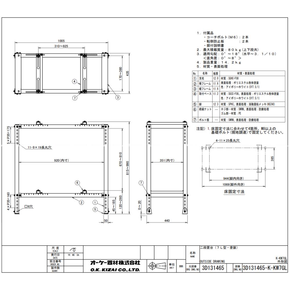 楽天市場】k-kw7gの通販 楽天市場】k-kw7gの通販