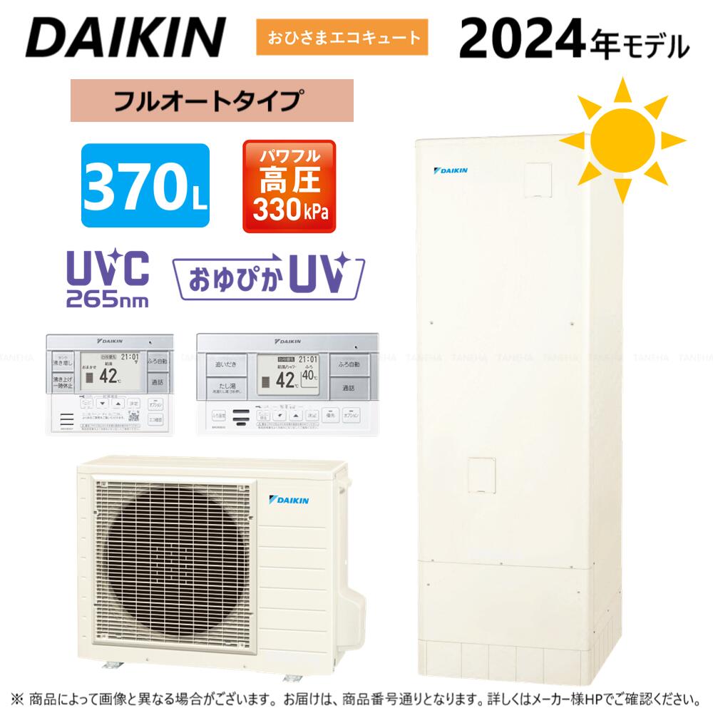 ڡۥ EQA37YFPV (TUA37YFPV + RQW45YV+⥳ BRC083G1+С KKC022E4) 20...