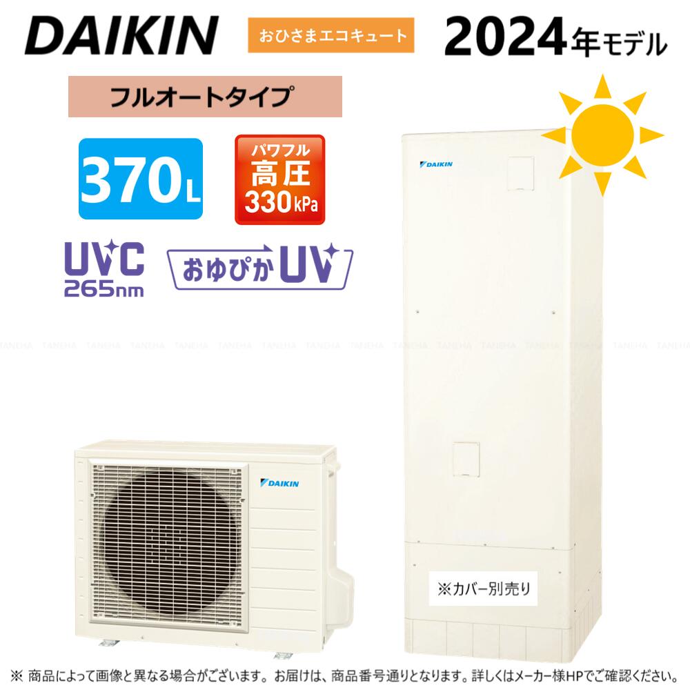 ڡۥ EQA37YFPV (TUA37YFPV + RQW45YV-⥳-С) 2024ǯ : Ҥޥ...