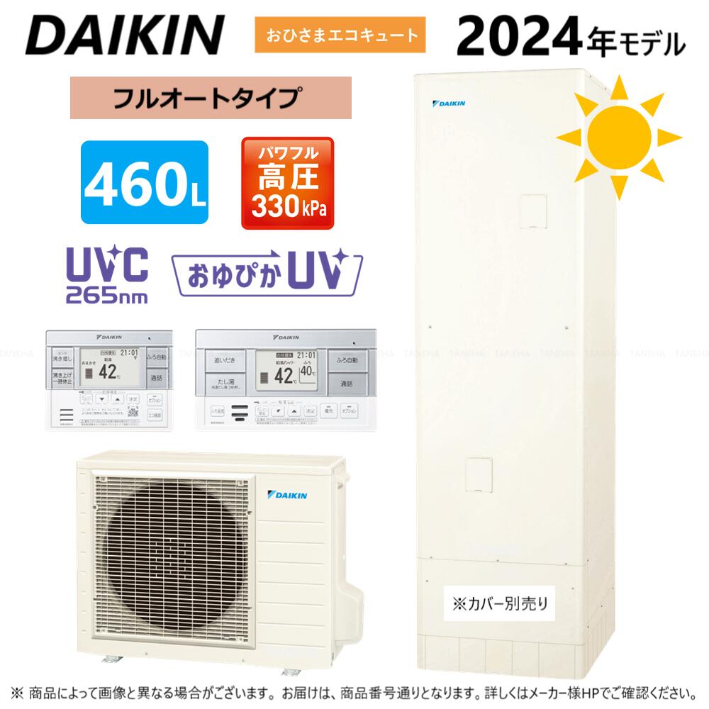 ڡۥ EQA46YFPV (TUA46YFPV + RQW60YV+⥳ BRC083G1-С) 2024ǯ : ...