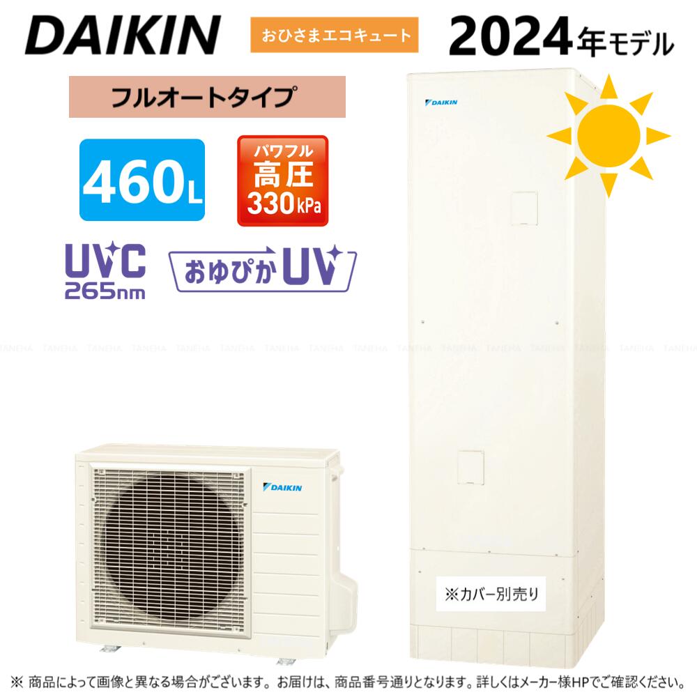 ڡۥ EQA46YFPV (TUA46YFPV + RQW60YV-⥳-С) 2024ǯ : Ҥޥ...