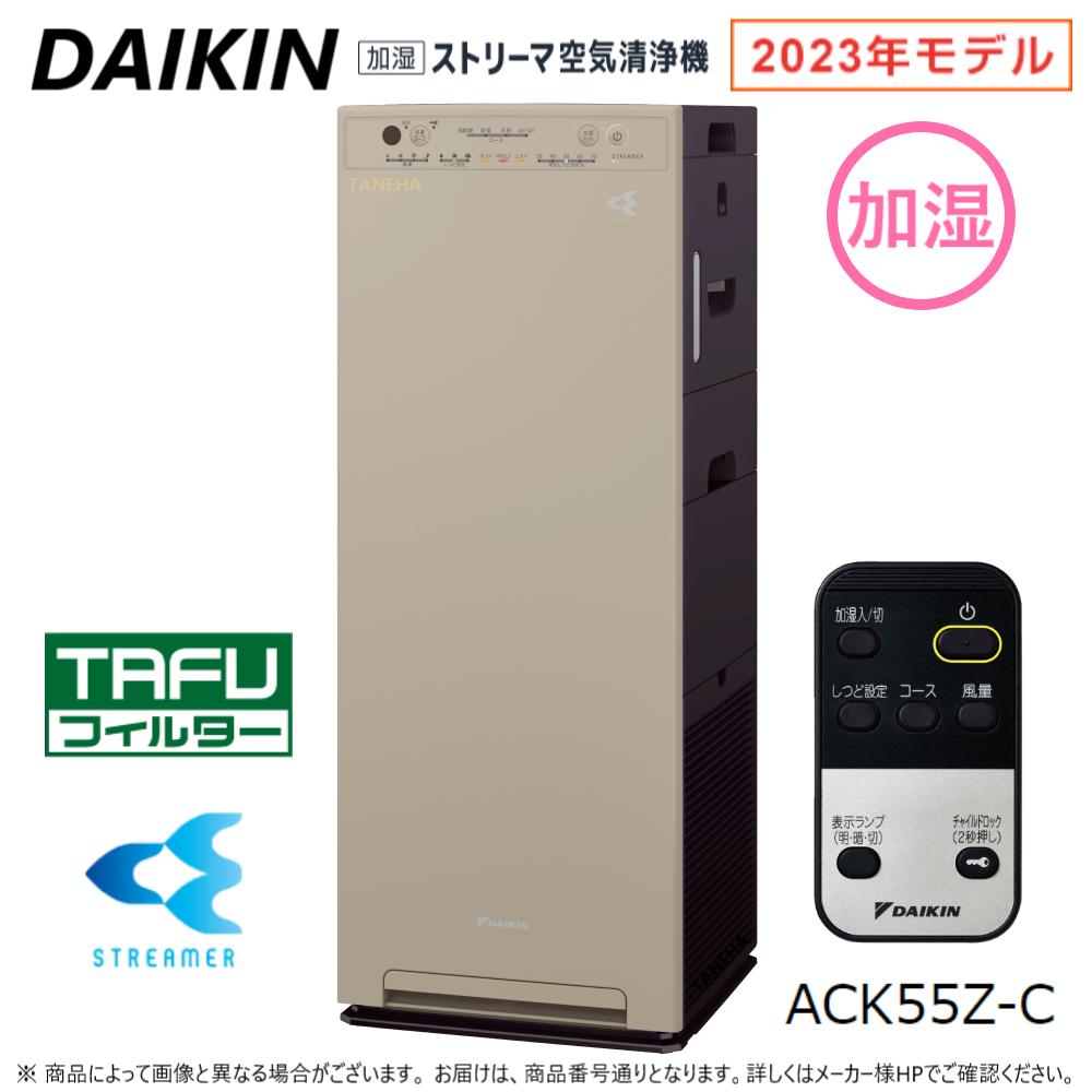 ڡۡ  ȥ꡼ ü:ACK55Z-C ١ 25 ü14 ñ100V 