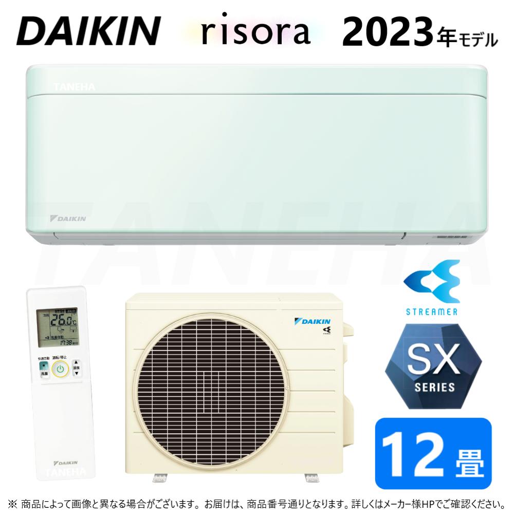ڡۡS363ATSS(G)S363ATSS-G (F363ATSSW + BCF403A-G + R363ASS) 12...