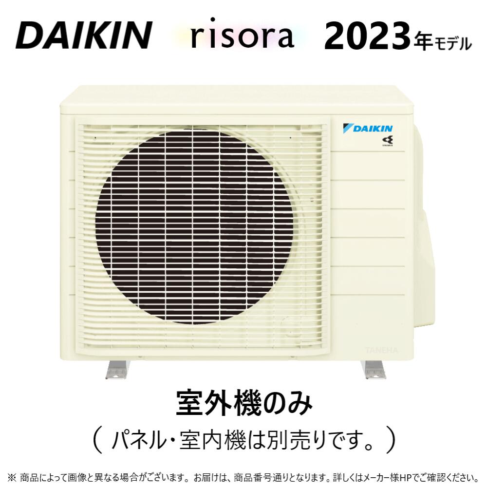 ϰ˵ꤢ ߸ˤۥR403ASVռⵡ-ѥͥ + R403ASV ñ200V 14R05 Ÿ : 롼२ȡSX꡼Τߡ(顼ȯ)DAIKIN