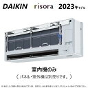 _CL [GAR g SXV[Y @̂ S563ATSV(I[_[J[p)FF563ATSVW{̔ -plʓr -O@ʓr P200V 18 R05 Od  DAIKIN