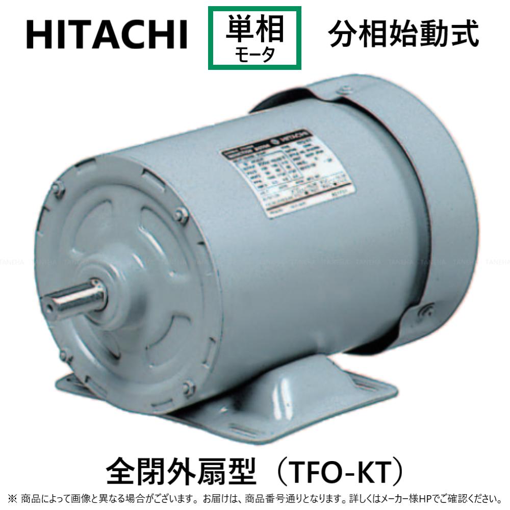 0.2kw ： 通販・価格比較 [最安値.com]