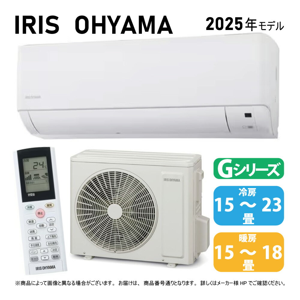 ڡۥꥹޡIHF-5609G-SETIHF-5609G + IHF-5609G 18R07 : ꥹ 롼२ ȽG꡼ (IHF-5608Gθ)