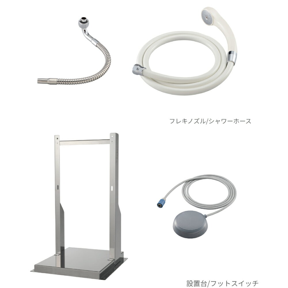 ���ϰ�˵�ꤢ���ڡ��߸ˤ���ۥ����˥å� SC-0410M ��������� 3-12L/min ñ100V 65W : ��ǻ�٥������������ ���˥����꡼�� (���ַ�)��OHNIT ��̳�� �ۥƥ� ���� ���� ʡ�� ���� ���� æ��