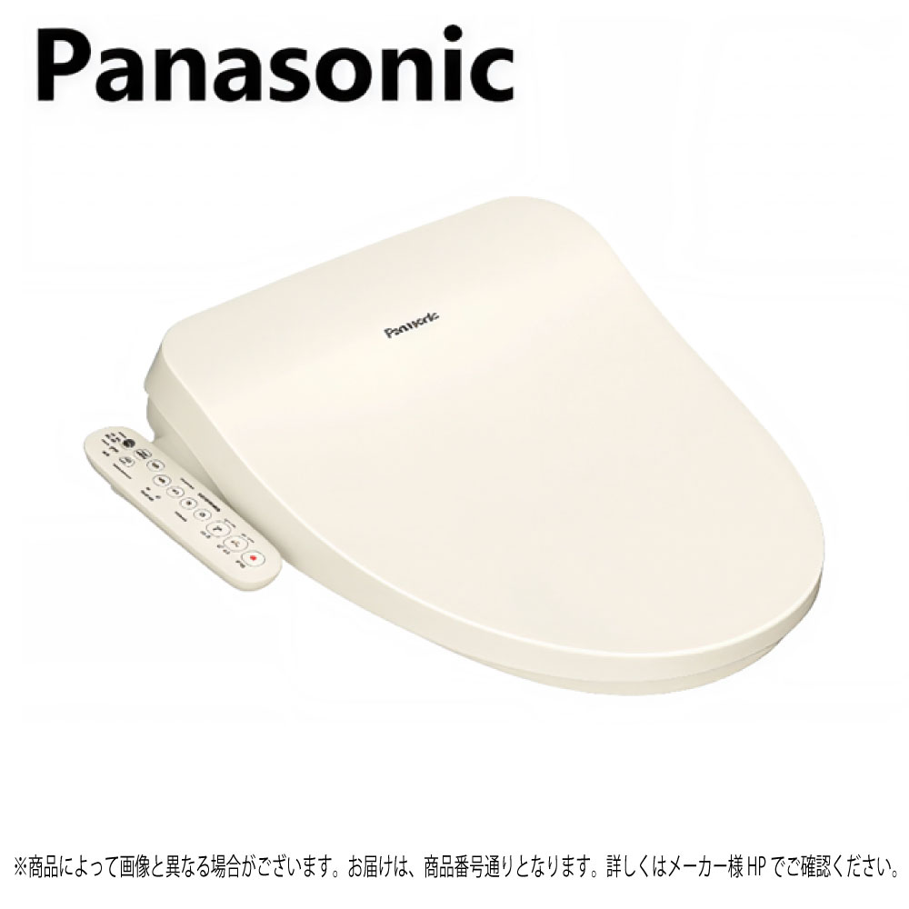 �r���[�e�B�E�g���� CH951SPF [�p�X�e���A�C�{���[]