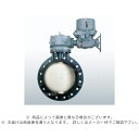 旭有機材 57型バタフライバルブ S型三400V PVDF/FKM F 10K : A 57 S4 F V W1 300 300∴∴