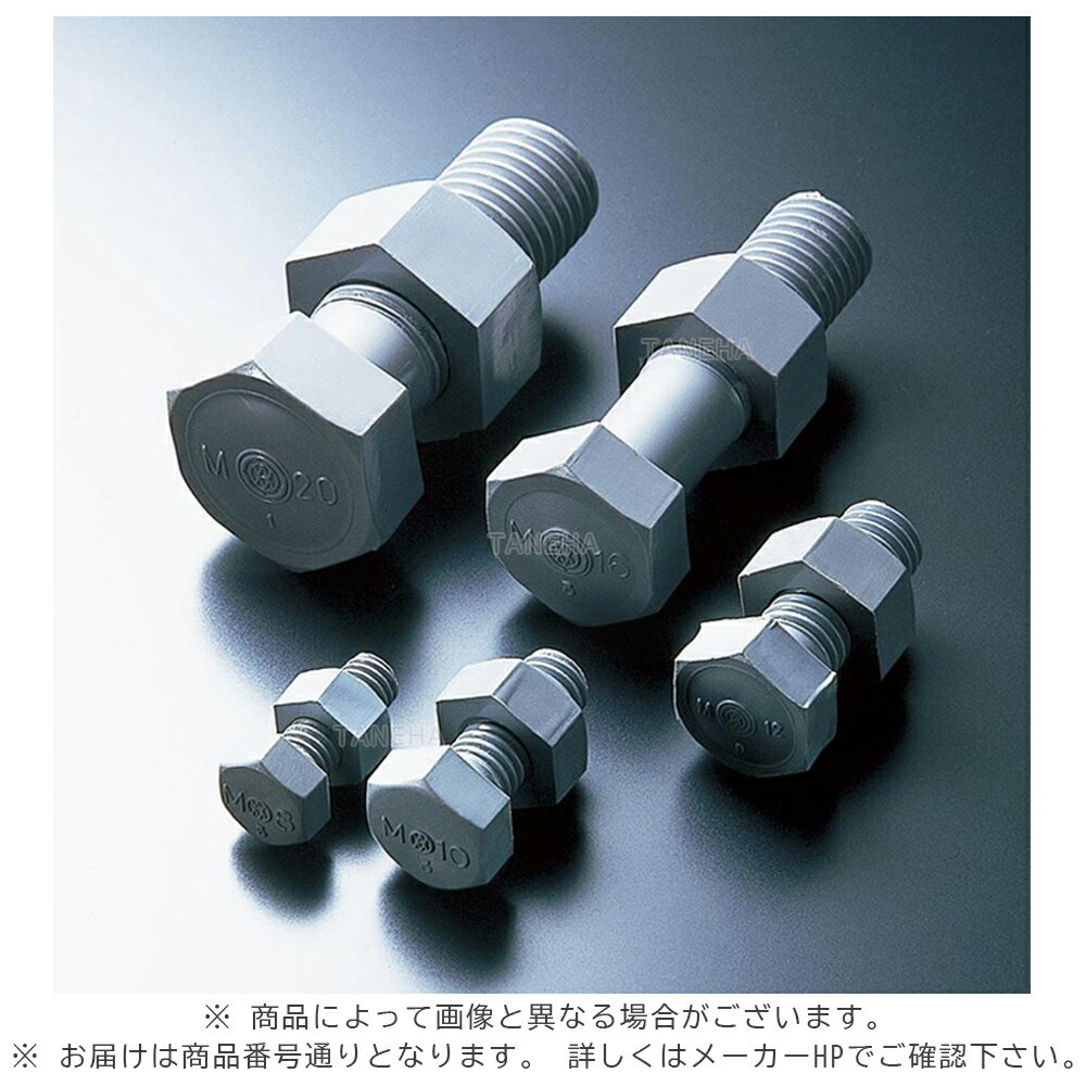 ͭ MBU012040 M12*40 : U-PVC ܥȡAV ͭ ֥