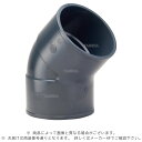 旭有機材 超純 BN245VN 300 : 超純(禁油処理) U-PVC ショートベンド (糊付)∴AV 旭有機 エーブイ
