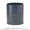 旭有機材 超純 TN2SOJN 200 : 超純(禁油処理) U-PVC ソケット∴AV 旭有機 エーブイ