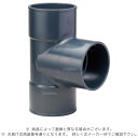 旭有機材 超純 TN2TEJN 250 : 超純(禁油処理) U-PVC チーズ 大口径∴AV 旭有機 エーブイ