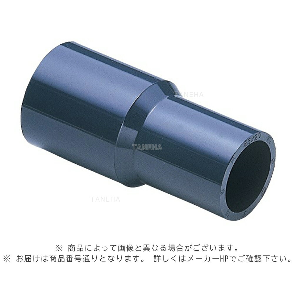 旭有機材 超純 TN2SOJN 125x100 : 超純(禁油処理) U-PVC 異径ソケット∴AV 旭有機 エーブイ