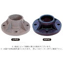 旭有機材 FNTUW050 上水 50 : 塩ビ TSフランジ U-PVC∴AV 旭有機 エーブイ