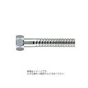 KAKUDAI 水道用フレキパイプ (SUS316 EPDMパッキン付)0784-13x 900 (15x 900) R02従 .∴2021掲載カタログ頁 43...