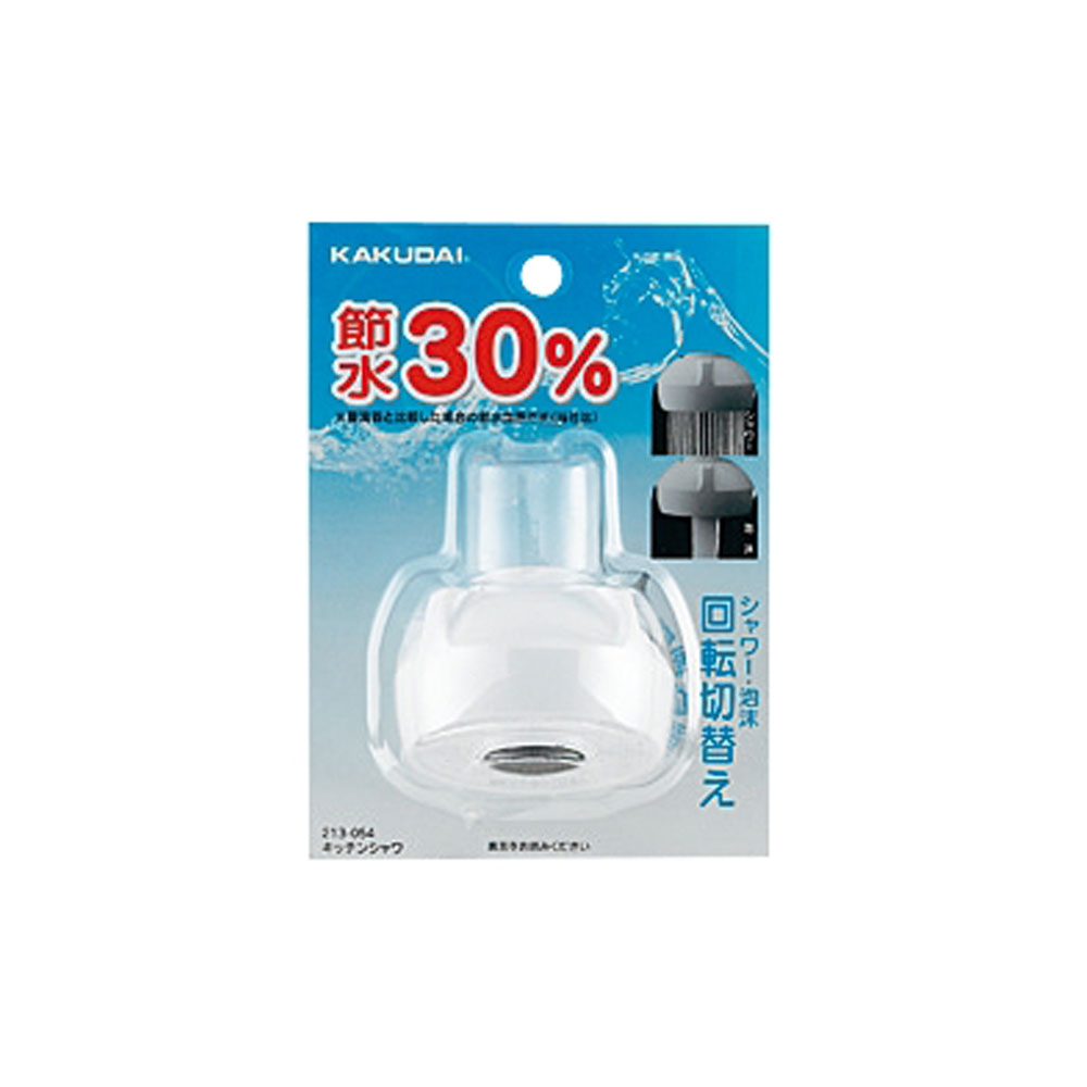 カクダイ《213-054》 |(同等PM252-13) : キッチンシャワー ∴ KAKUDAI 2024カタログ頁432 | 2023変定