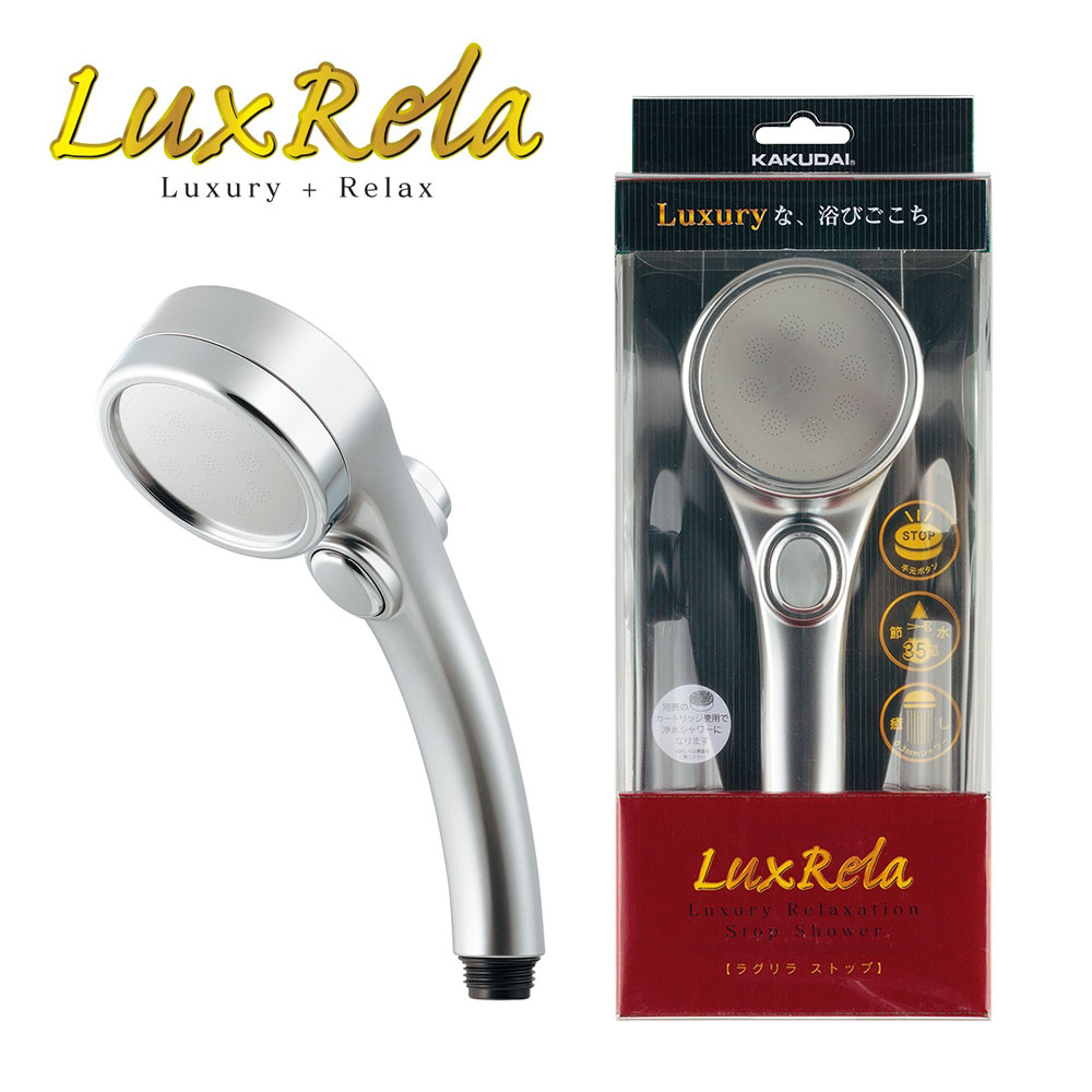 カクダイ《357-925-MM》 : ストップシャワーヘッド(ラグリラ) ∴ KAKUDAI 2024カタログ頁677 | 2023変定