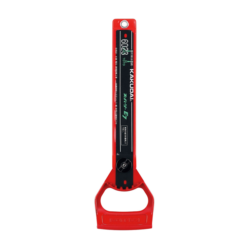 カクダイ《6023》 : スーパーソーE7(替刃式) ∴ KAKUDAI 2024カタログ頁556 | 2025変定