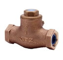 KITZ 鉛レス コア入 10K ネジ込 スインクチャッキバルブ : ONW 32 青コア(LJ10-BNS-SK-N 同等)∴逆止弁 チャッキバルブ チャッキ弁キッツ 北沢 バルブ 捻込 ねじ 配管