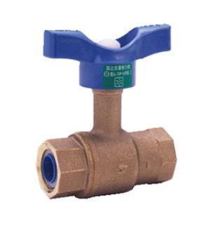 KITZ TLTNW15 ハンドル青 (LBX-SK-N-T同等):鉛レス コア入 10K 捻込 首長 ボール Tハンドル∴キッツ 北沢 バルブ 捻込 ねじ 配管