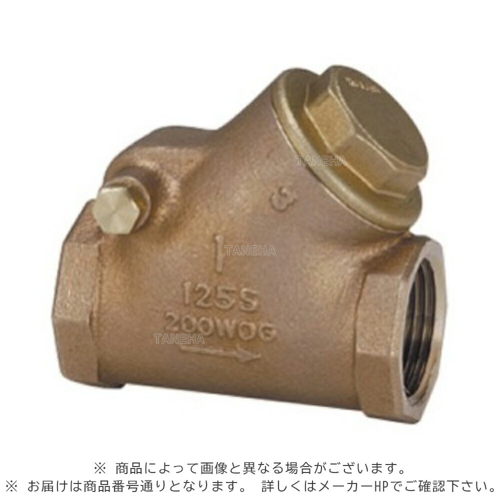 楽天市場】東洋バルブ 125(配管工具|DIY・工具):花 楽天市場】東洋バルブ 125(配管工具|DIY・工具):花