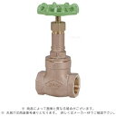 東洋バルブ LJ5-BSR20 ハンドル黄緑 (MN同等):鉛レス JiS 5K 捻込 ゲート弁∴ねじ 配管 東洋バルウ゛
