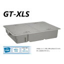 前澤化成工業 GT-XL150S + SUS蓋 無荷重 T-0(受座無)(81762) : FRP グリストラップ 側溝 流入埋設超浅+SUS蓋・耐圧t-0人道...