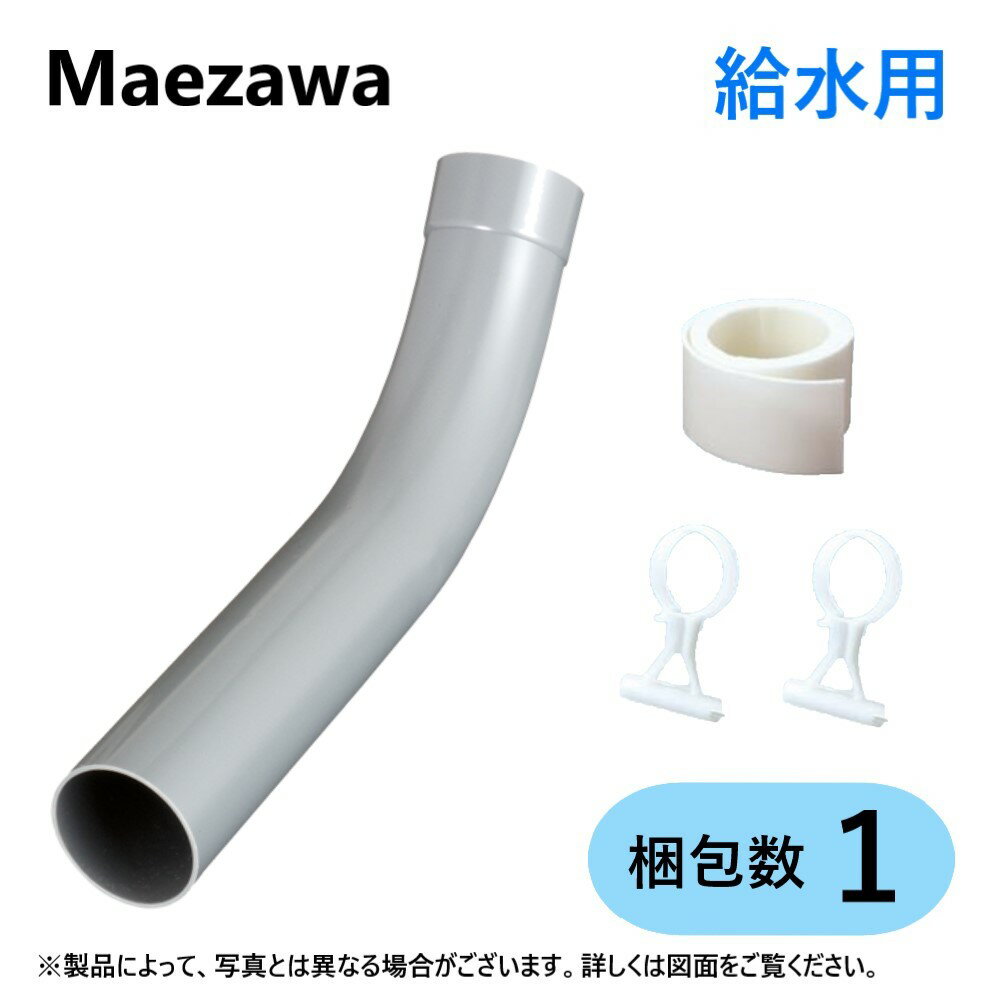 ߷ȡKSS45L50EX100H KSS45L50EX100H (71406) 100H + PK + ꡼֥ۥ*2 : ô̥꡼ ...