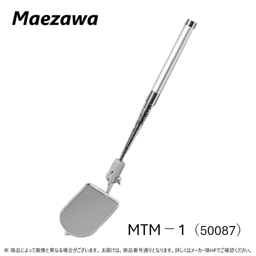 ߷ȡMTM-1 MTM-1 (50087) : ߥ顼 ޥ 