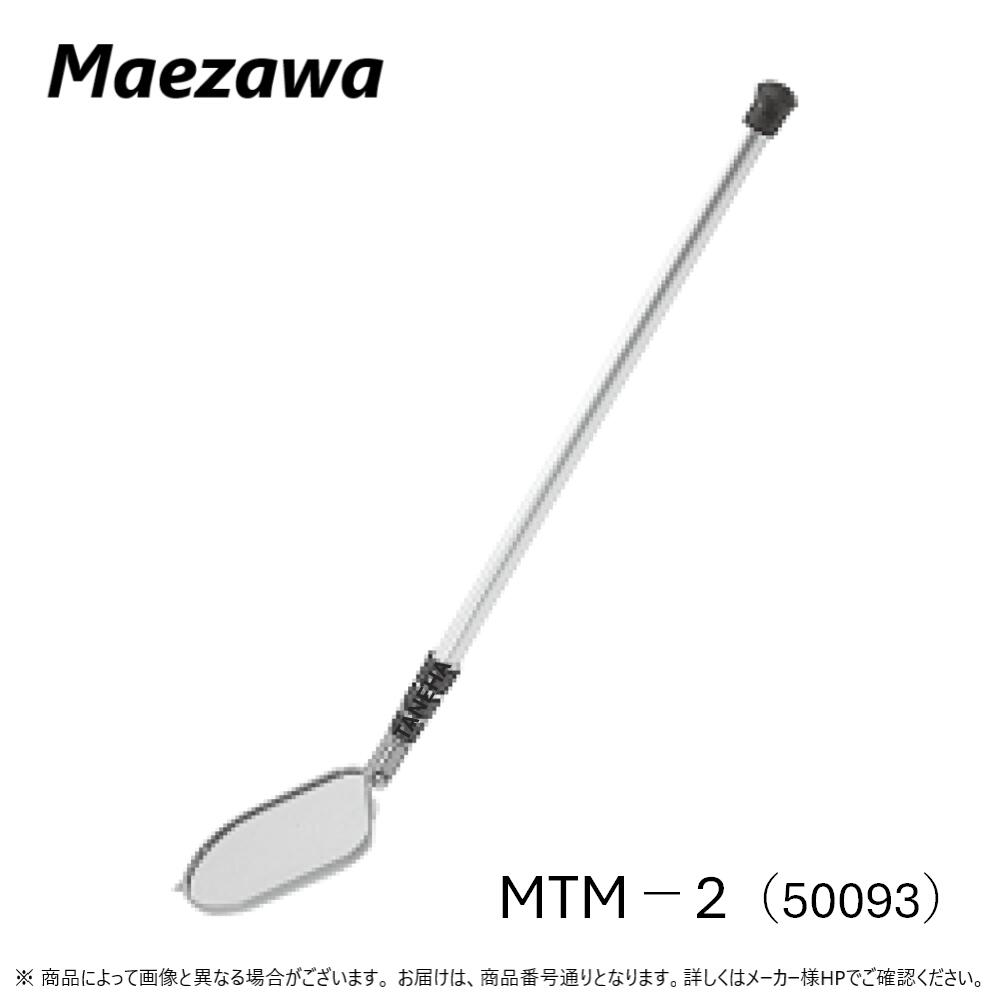 ߷ȡMTM-2 MTM-2 (50093) :  ߥ顼 ޥ