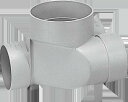 前澤化成工業 MX-HS 右100-150 (40626) : 小口径マス 平行 合流段差付∴前沢 ます マエザワ 升 桝 舛 ます 升 桝 舛