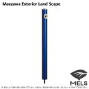 ◎前澤化成工業《HI-16T-960-MB》 : リラガシリーズ 丸形アルミ水栓柱 メタリックブルー MELS(14199)