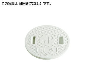 ϰ˵ꤢ ߸ˤۥ ̵ () + []  (292085) : 250 쥸 Ѱ1220Kg M054西󥷡...