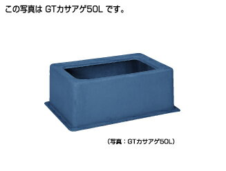楽天市場】タキロン グリストラップの通販 楽天市場】タキロン グリストラップの通販