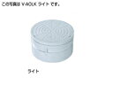 タキロン V-AOLK 200 汚水 (305846) : 塩ビ製蓋 傾斜 メス ライト 汚水∴タキロンシーアイ ます 升 桝 舛