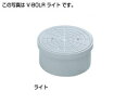 タキロン V-BOLR 150 (305907) : 塩ビ製蓋 ターンUP メス ライト 汚水∴タキロンシーアイ ます 升 桝 舛