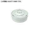 タキロン V-AiLV 100 汚水 (305969) : 塩ビ製蓋 通気 オス ライト 汚水∴タキロンシーアイ ます 升 桝 舛