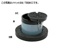 タキロン BE-T8BKC 8t 150 雨水 B開閉 190H(306997)受注生産品 : 小口径 防護ハット FC蓋+VU枠+PP台座 鎖付 T-8∴タキ...
