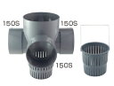 タキロン USM-90Y 150-200 (307253) : 浸透マス 90゜ 合流∴タキロンシーアイ 浸透 ます 升 桝 舛