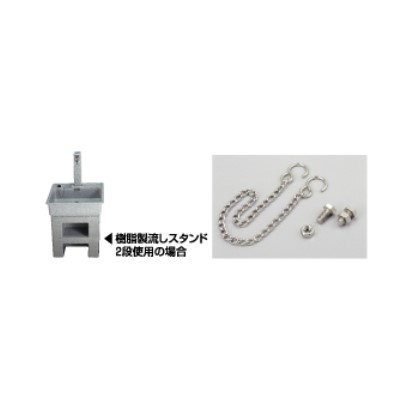 タキロン《302593》 スタンドブヒン コテイヨウ (302593) : 樹脂製流しスタンド積...