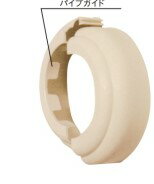 アカギ ハイスイAジョイント シーリングプレート : SCP-50 89用 (A14043-0570)∴