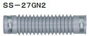 アカギ ハイスイAジョイント 洗濯パン用 蛇腹 V受xV受 : SS-27GN2 50x L=272 L3=192 (A14043-0669)∴