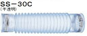 アカギ ハイスイAジョイント 洗濯パン用 蛇腹 V受xV受 : SS-30C 50x L=300 L3=220 (A14043-0739)∴