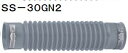 アカギ ハイスイAジョイント 洗濯パン用 蛇腹 V受xV受 : SS-30GN2 50x L=300 L3=220 (A14043-0758)∴