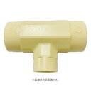 JFE ポリエチレン外面防食(アイボリー) チーズ 異径 : I-PLS -T 25A×15A∴ガス 管 捻込 継手 ねじこみ 油 配管 埋設 接手