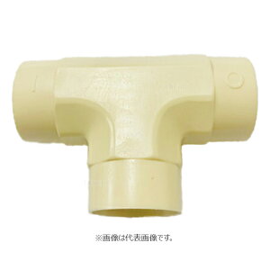 JFE ポリエチレン外面防食(アイボリー) チーズ : I-PLS -T 25A∴(1"B)ガス 管 捻込 継手 ねじこみ 油 配管 埋設 接手