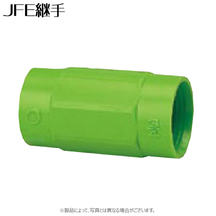 JFE ݥꥨɿ() å : ` PLS -S 50A(2