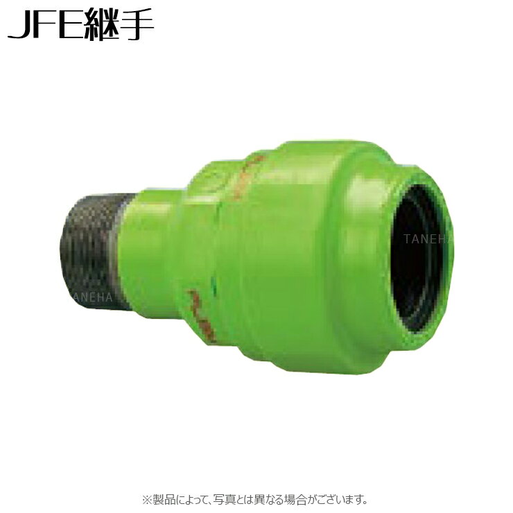 JFE ɿᥫ(1ᥫ) ͥեå : ` PLSM-MTS 32襬  ᥫ˥ Ѽ ݥ   ۴ ...